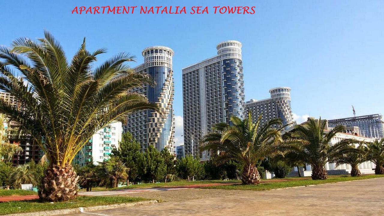 АПАРТАМЕНТЫ BATUMI SEA TOWERS БАТУМИ (Грузия) - Квартиры посуточно - от  3631 RUB | NOCHI